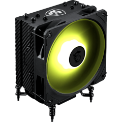 Refroidisseurs pour processeurs MSI