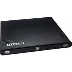 Ārējie optiskie diskdziņi