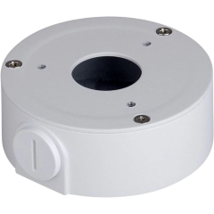 Accessoires de vidéosurveillance Dahua