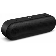 Portatīvās akustiskās ierīces