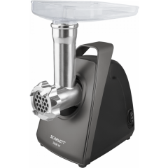 Gaļas maļamās mašīnas