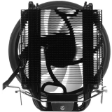 refroidisseur AeroCool Rave 3 ARGB (EN72239)