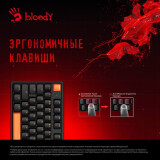 Tastatūra A4Tech Bloody S510 Black