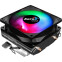 Refroidisseur AeroCool Air Frost 2