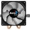 Refroidisseur AeroCool Air Frost 2 - photo 4