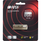 Clé USB 32Gb HIPER Groovy U32 Titan (HI-USB232GBU280S)