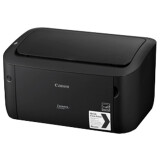 Printeris Canon i-SENSYS LBP6030B BLACK (8468B006)