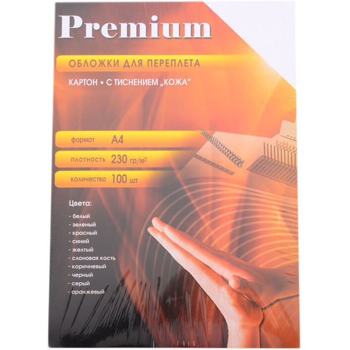 Pour lentrée Office Kit СWA400230