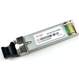 transceiver Ruijie XG-SFP-SR-MM850