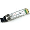 transceiver Ruijie XG-SFP-SR-MM850