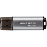 USB zibatmiņa 32Gb Move Speed M1 Silver (M1-32G)