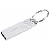 USB zibatmiņa 32Gb Move Speed YSUSL Silver (YSUSL-32G2S)