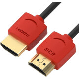 Kabelis HDMI - HDMI, 0.5m, Greenconnect GCR-51212