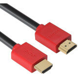 Kabelis HDMI - HDMI, 2m, Greenconnect GCR-HM450-2.0m