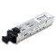 Pivot D-Link DEM-311GT - photo 2