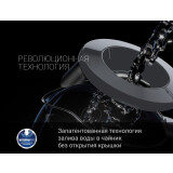 Bouilloire Polaris PWK1759CGL Grey (PWK 1759CGL)