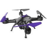 Kvadrokopteris HIPER Falcon X FPV (HQC-0003)