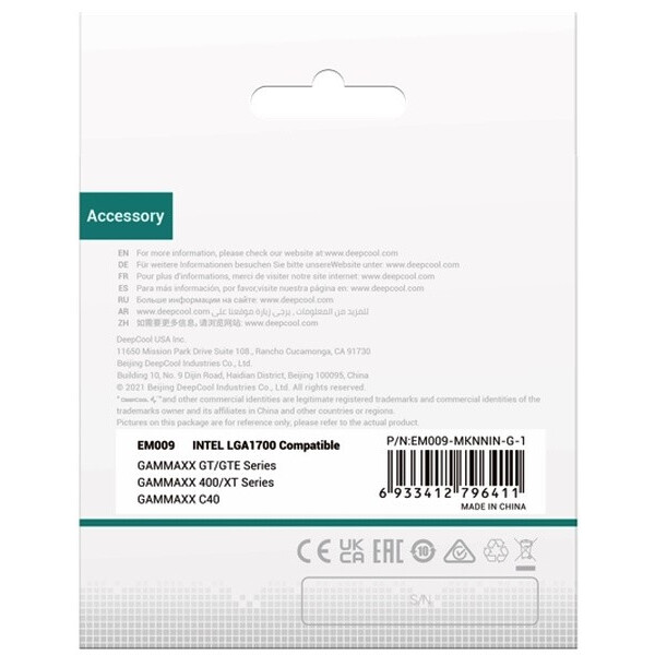 Dzesētāja stiprinājums DeepCool EM009-MKNNIN-G-1 - foto 2