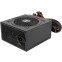 Bloc dalimentation 700W HIPER HPB-700D - photo 2