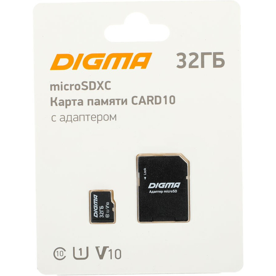 Atmiņas kartes 32Gb MicroSD Digma + SD adapter (DGFCA032A01)
