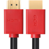 Kabelis HDMI - HDMI, 1.5m, Greenconnect GCR-HM450-1.5m