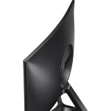 Monitors Samsung 24" C24RG50FZI