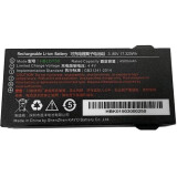 Accumulateurs UROVO ACCDT30-HBLDT30S