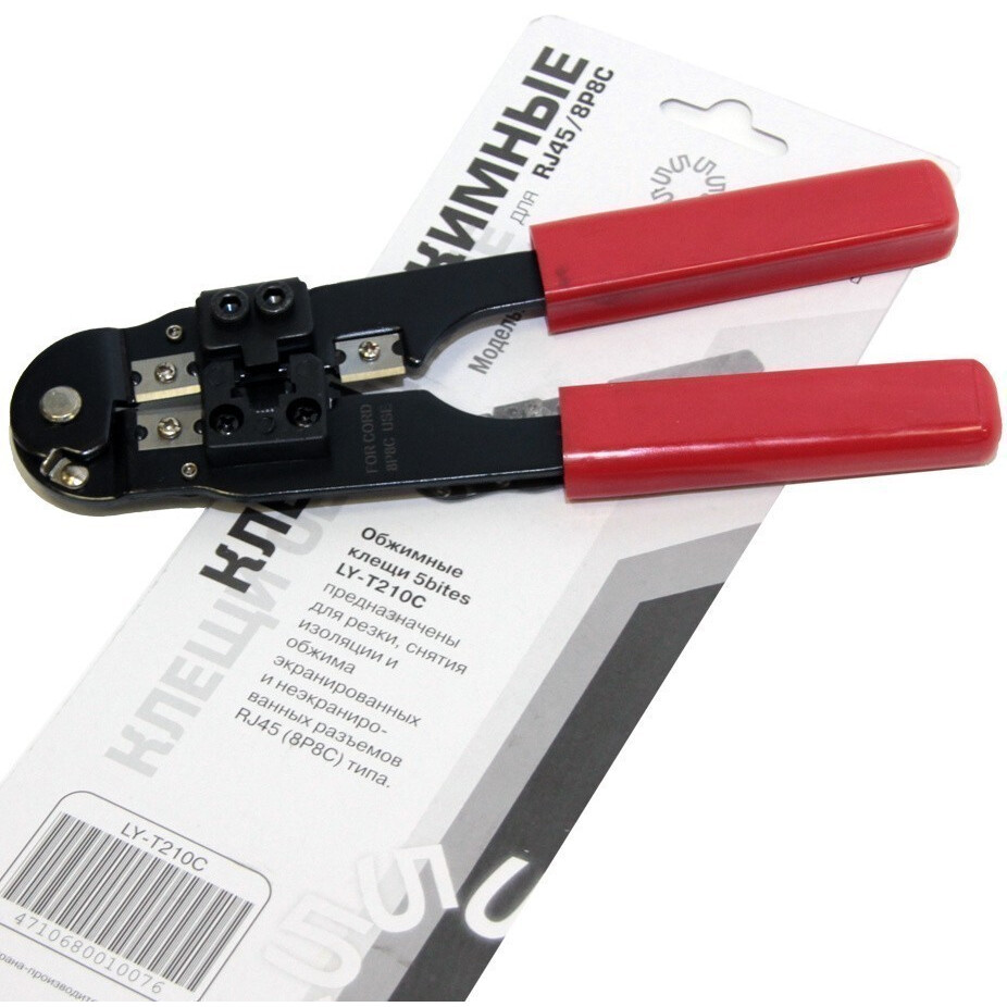 Krimperis 5bites LY-T210C - foto 3