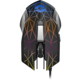 Pele Speedlink Reticos (SL-680011-BK) (SP17)