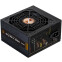 Alimentation électrique 650W Zalman GigaMax (ZM650-GVII)