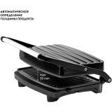 Elektriskais grils Galaxy GL2973 (гл2973л)