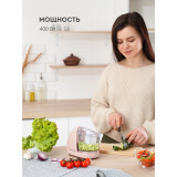 Smalcinātājs Galaxy GL2366 Pink