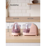 Smalcinātājs Galaxy GL2366 Pink