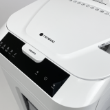 Déchiqueteuse de papier Geleos AP40-5 (АП40-5)