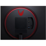 Monitors LG 27" 27GN600-B UltraGear