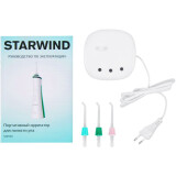 Irigators Starwind SOI940