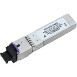 transceiver NSGate NC5512-20-DI