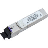 transceiver NSGate NC5512-40-DI