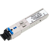 transceiver NSGate NK3115-20-I