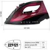 Le fer à repasser Polaris PIR2430K Fuchsia (PIR 2430K)