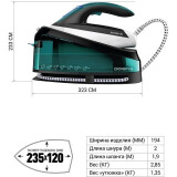 Le fer à repasser Polaris PSS7510K Black/Green (PSS 7510K)