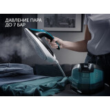 Le fer à repasser Polaris PSS7510K Black/Green (PSS 7510K)