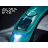 Le fer à repasser Polaris PSS7510K Black/Green (PSS 7510K)