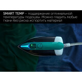 Le fer à repasser Polaris PSS7510K Black/Green (PSS 7510K)