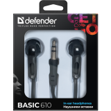 Austiņas Defender Basic-610 Black (63610)