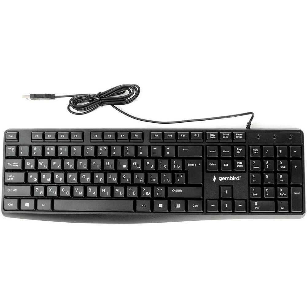 Tastatūra Gembird KB-8410 Black