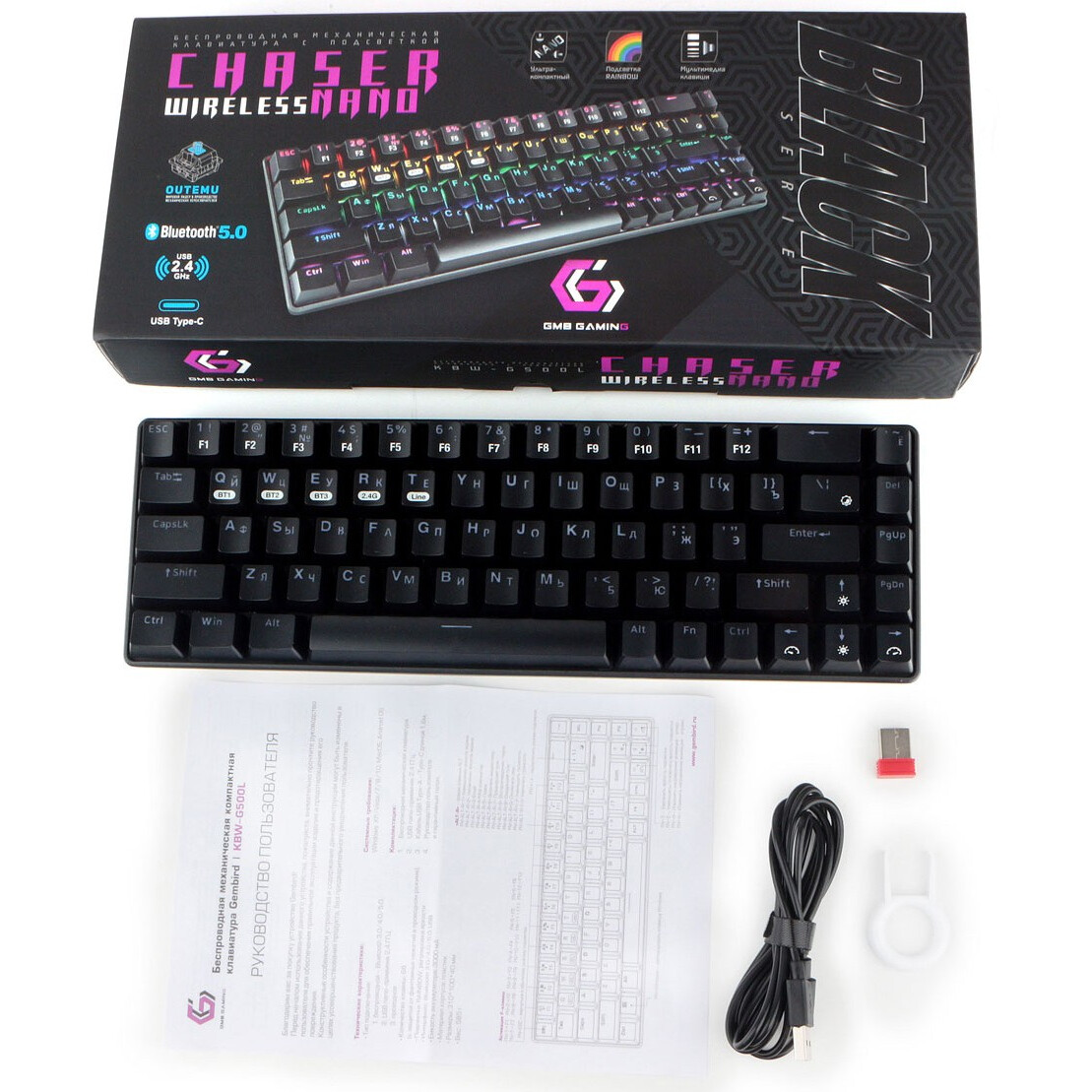 Tastatūra Gembird KBW-G500L - foto 5