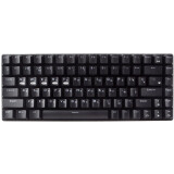 Tastatūra Gembird KBW-G510L Black
