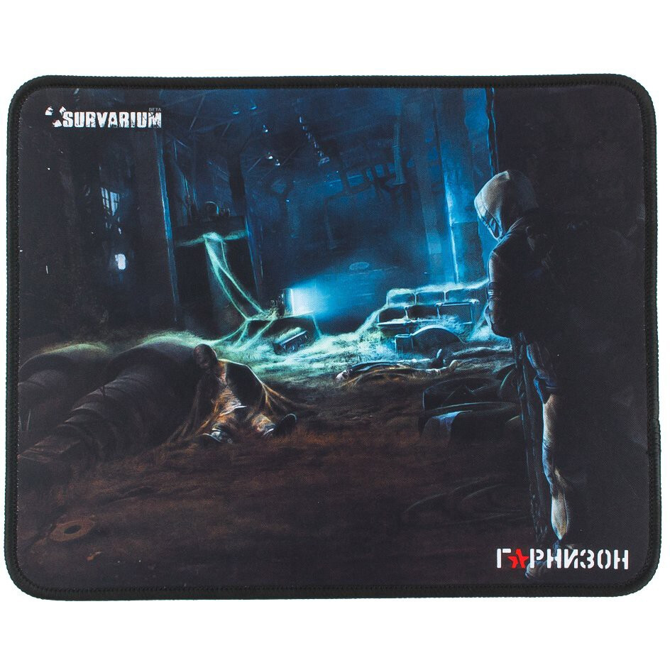 Tapis de souris Garrison GMP-115