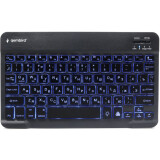 Tastatūra Gembird KBW-4